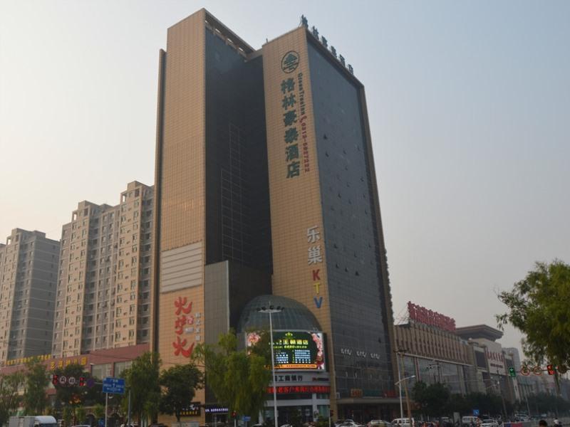 Greentree Inn Hebei Zhangjiakou Xuanhua Boju Countryside Business Hotel Exterior foto